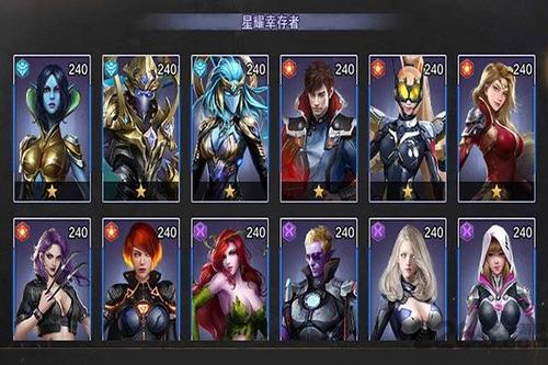 末日雄師測試版