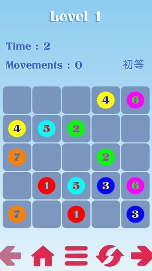 同數(shù)相連安卓版截圖