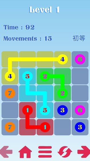同數(shù)相連安卓版截圖