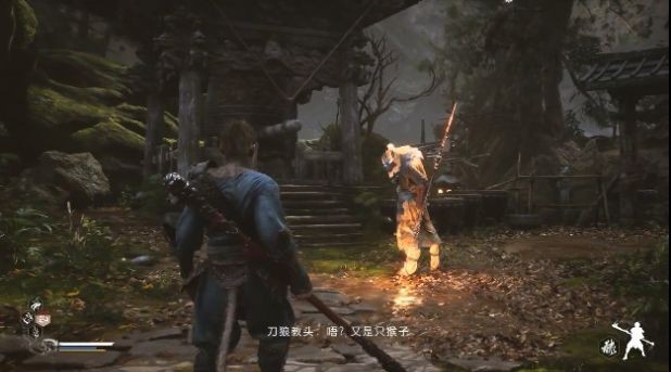 黑色神話孫悟空中文版截圖