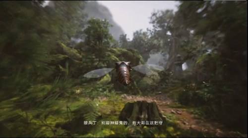 黑色神話孫悟空中文版