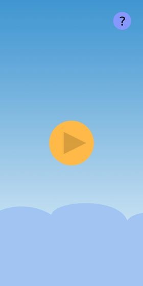 無(wú)盡跳躍測(cè)試版截圖