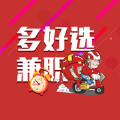 多好選兼職