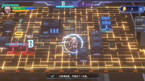 深潛都市手機(jī)版