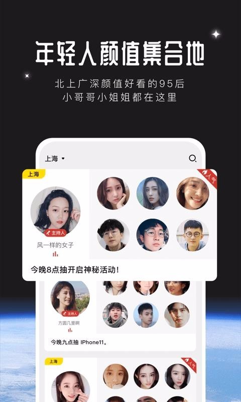 不單截圖