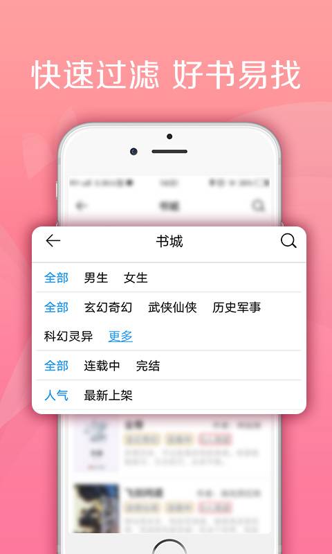 內(nèi)涵書屋