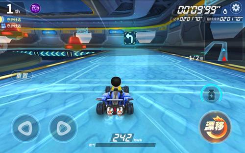 哆啦A夢飛車安卓版