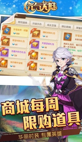 元?dú)獯箨懓沧堪娼貓D