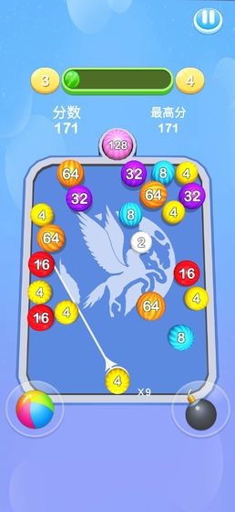 2048桌球大師公測版截圖
