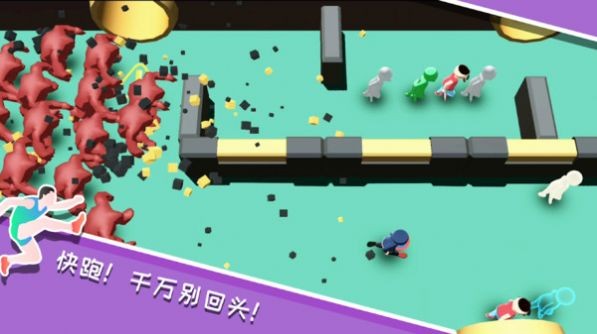 橡皮人跑就完事了安卓版截圖
