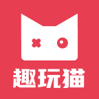 趣玩貓app