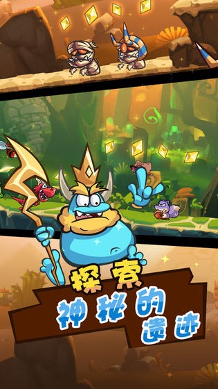 卡牌萌獸2安卓版截圖