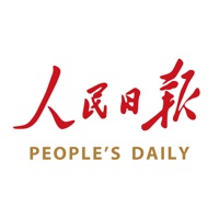 人民日?qǐng)?bào)