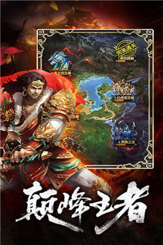 185刺影合擊