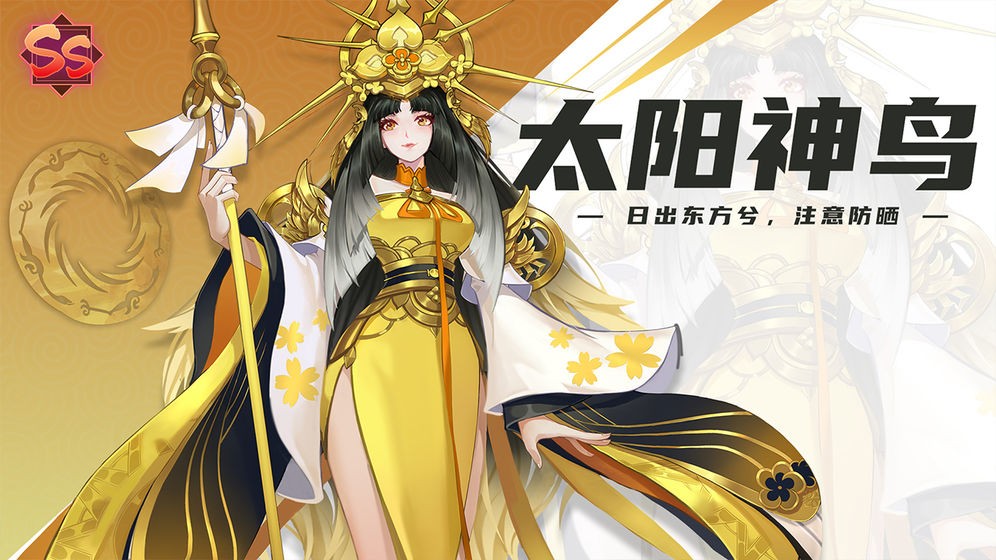 百世文華錄測試版截圖