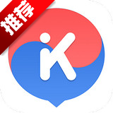 韓語U學(xué)院
