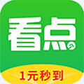 陽光看點(diǎn)