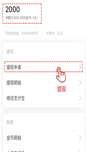 悅?cè)べ嵔貓D