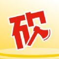 砍價(jià)幫