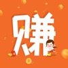 自由找兼職
