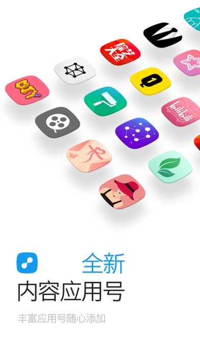 一點資訊截圖