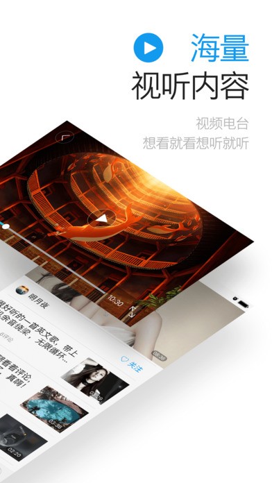 一點資訊截圖