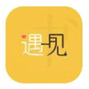 遇見小說