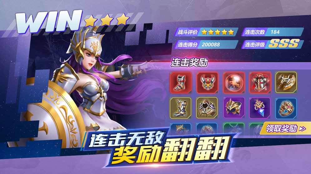 菲尼西雅戰(zhàn)記手游截圖