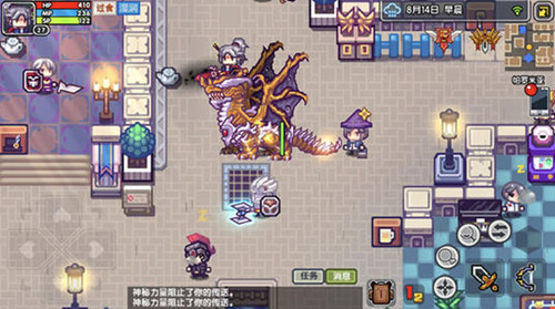 伊洛納手游安卓版