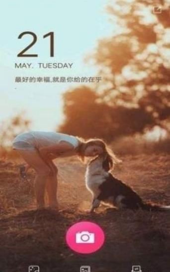 小小相機截圖