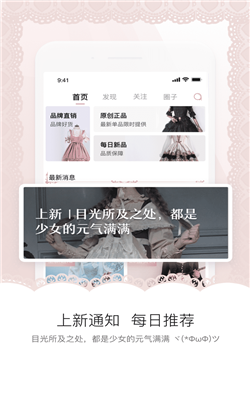 深度漫畫
