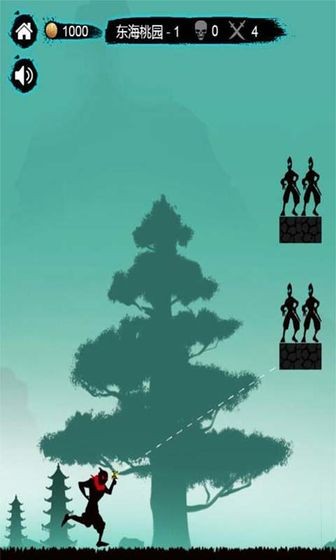 忍者的冒險(xiǎn)手游截圖