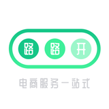 路路開搶單