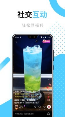 好逗菜譜
