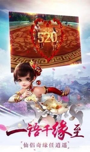 封神戰(zhàn)紀(jì)紅包版