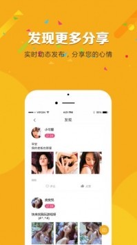 咕嚕熊陪玩