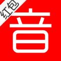 嘉藝之音紅包版