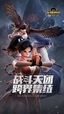 戰(zhàn)爭(zhēng)藝術(shù)無(wú)限進(jìn)化手游截圖