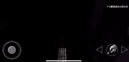長(zhǎng)空暗影安卓版