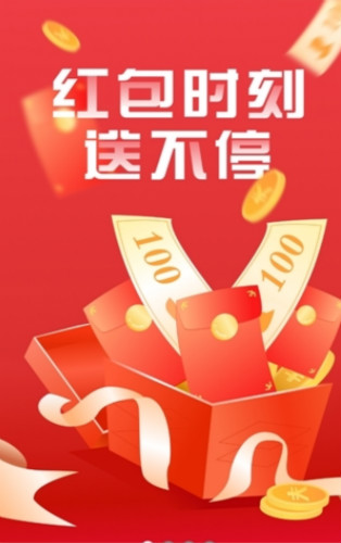蘭亭集勢搶單
