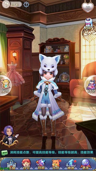 美少女夢(mèng)工廠手機(jī)版截圖