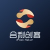 合利創(chuàng)客