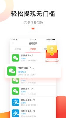 百姓頭條
