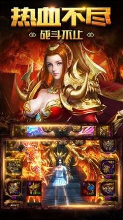 復(fù)古戰(zhàn)法道安卓版截圖