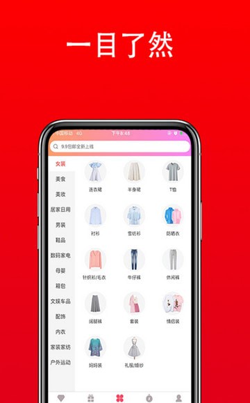 領(lǐng)卷吧