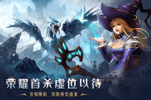 天使之吻手游騰訊版截圖
