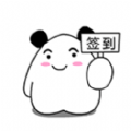 貝斯貍