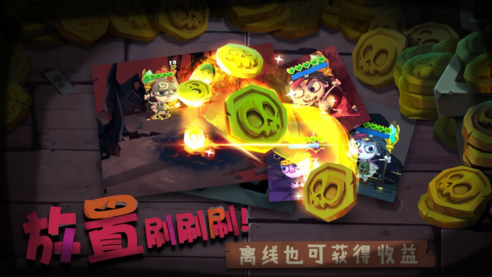 Solo Knight國際服截圖