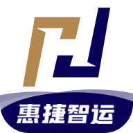 惠捷智運