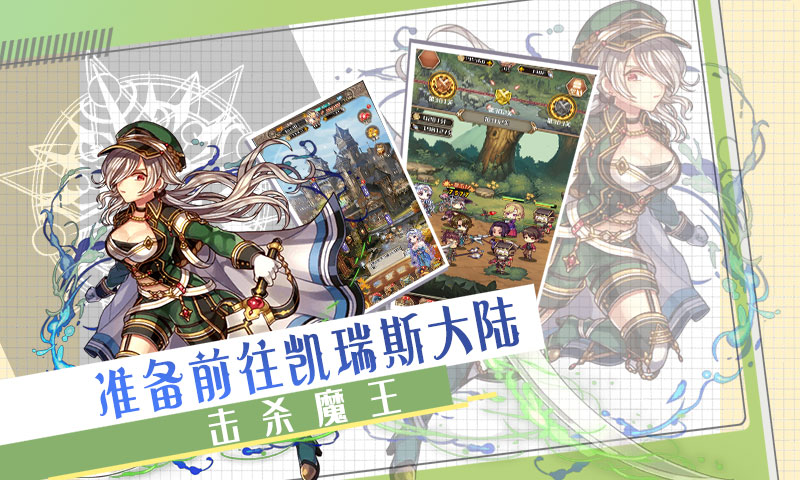 深淵幻影九游版